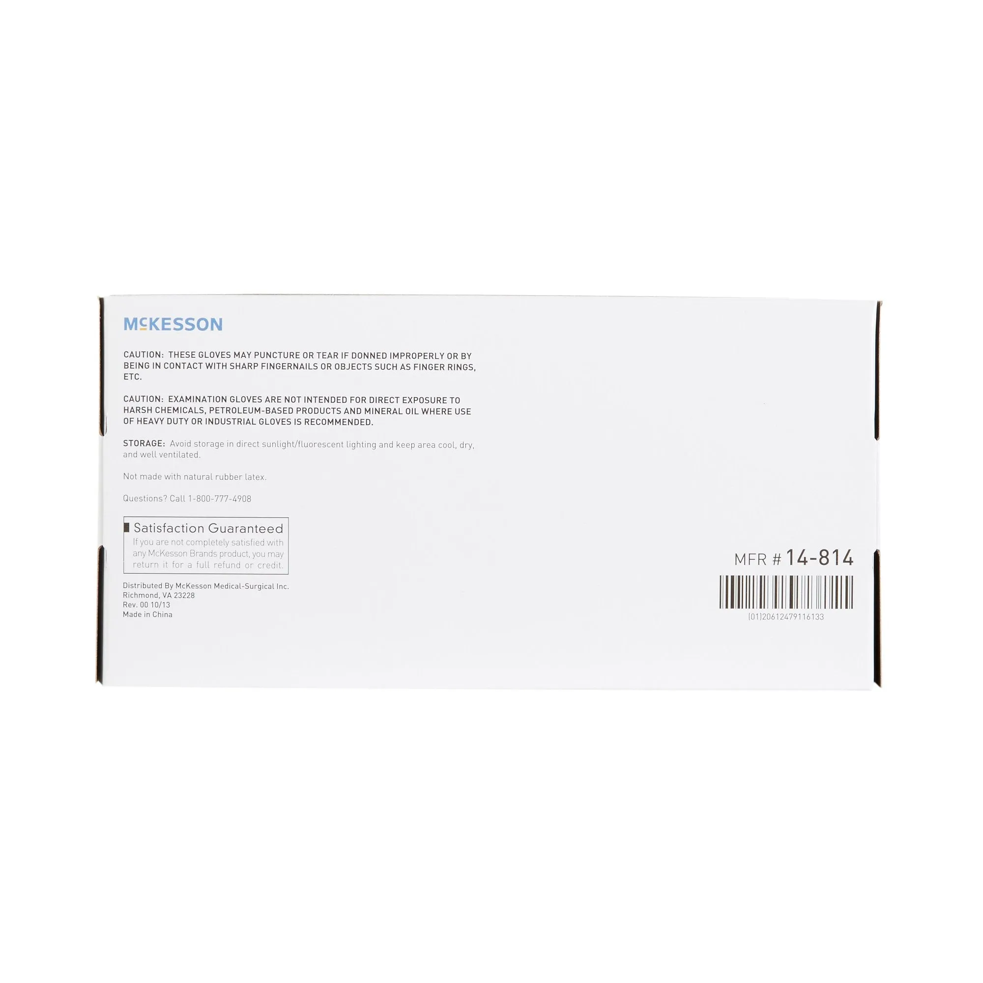 McKesson Stretch Vinyl Powder Free Exam Glove, Small, Ivory