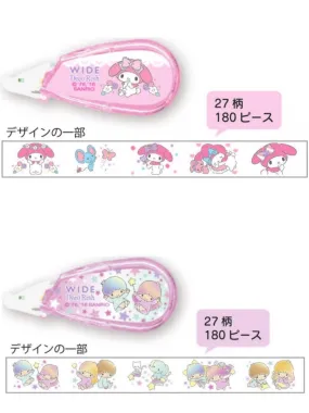 Sanrio Decorating Tape (Rare Find)