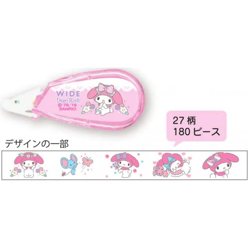 Sanrio Decorating Tape (Rare Find)