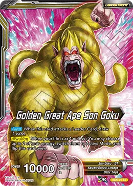 SD5-01 Golden Great Ape Son Goku - Long Odds SS4 Son Goku