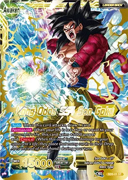 SD5-01 Golden Great Ape Son Goku - Long Odds SS4 Son Goku